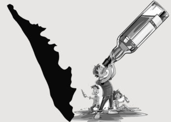 പിണറായി സര്‍ക്കാര്‍ സൃഷ്ടിക്കുന്ന മദ്യത്തില്‍ മയങ്ങുന്ന കേരളം