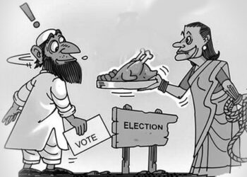 സംവരണ വിഷയത്തിലെ കാണാപ്പുറങ്ങള്‍