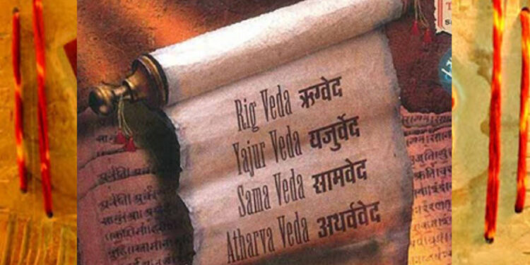 The Basic Scriptures Of Hinduism