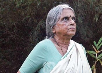 കവിതയുടെ നിശ്ശബ്ദതാഴ്‌വര