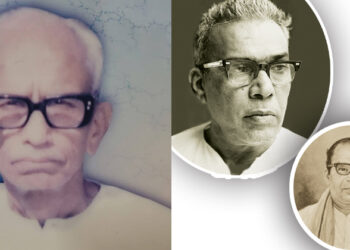 കാര്യകര്‍ത്താവിന്റെ കര്‍ത്തവ്യം