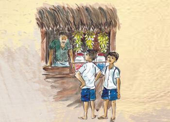 പെട്ടിപ്പീടിക (കാമധേനു-26)