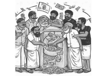 മലയാളി എന്ന സുവഞ്ചനീയന്‍
