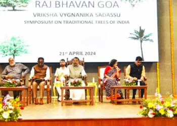 ഭാവിയോട് സംവദിച്ച വിചാര സദസ്സ്