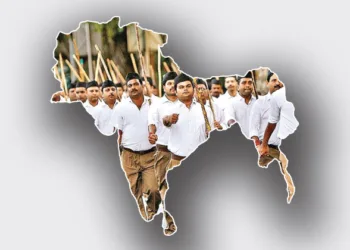അഖണ്ഡഭാരതത്തിനായുള്ള കാത്തിരിപ്പ് (ജമ്മുകാശ്മീരിന്റെ പുനരേകീകരണവും ആര്‍.എസ്.എസ്സും തുടര്‍ച്ച)