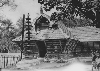തിരുവിതാംകൂര്‍ മഹാരാജാവിന്റെ വിളംബരവും ദേവസ്വം ഭരണസമ്പ്രദായവും
