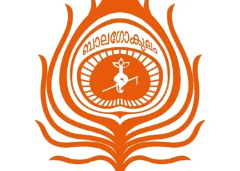 നാടുവിടുന്ന വിദ്യാര്‍ത്ഥി സമൂഹം ഭാവി കേരളത്തിന് അപകടം: ബാലഗോകുലം