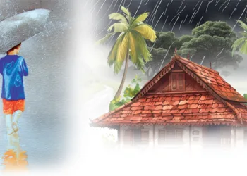 മഴയോര്‍മ്മകള്‍