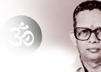 മാധവ്ജി- ധിഷണാശാലിയായ കര്‍മ്മയോഗി