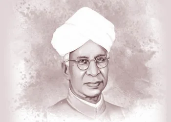 വിദ്യാഭ്യാസ ദാര്‍ശനികന്‍