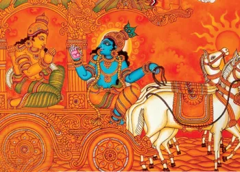 ഭാരതീയ ജ്ഞാനപാരമ്പര്യവും വികസിത ഭാരതവും