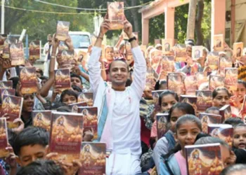 ഭഗവദ്ഗീതാവ്യാഖ്യാനങ്ങളുടെ ആധികാരികതയും കോടതിവിധിയും