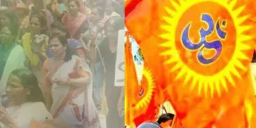 സ്വകാര്യസ്ഥാപനങ്ങളിലെ സ്ത്രീകള്‍ക്ക് സുരക്ഷ ഉറപ്പാക്കണം: മഹിളാ ഐക്യവേദി