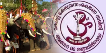 സുപ്രീംകോടതിവിധി ഹിന്ദുഭക്തരുടെ ഹൃദയവികാരത്തിന് അനുസൃതം: ക്ഷേത്ര സംരക്ഷണ സമിതി