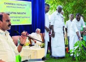 സുഗതകുമാരിയുടെ ജീവിതം നാരീശക്തിയുടെ മകുടോദാഹരണം: ഡോ. എൽ. മുരുഗൻ