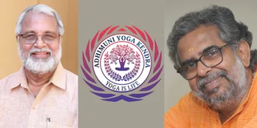 ആദിമുനി മാദ്ധ്യമ പുരസ്‌കാരം പ്രഖ്യാപിച്ചു