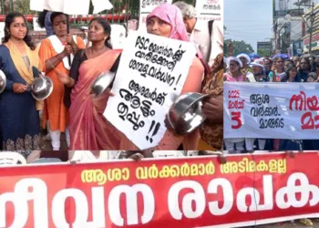 ആശമാരെ ആക്ഷേപിക്കുന്നവര്‍