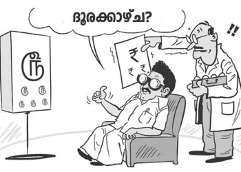 ദ്രാവിഡ സാമ്രാജ്യം സ്വപ്നം കാണുന്നവര്‍
