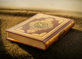 A call to Muslim Youth :Uphold the true Spirit of the Holy Quran