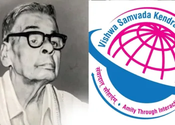 പി.വി.കെ നെടുങ്ങാടി സ്മാരക മാധ്യമപുരസ്കാരത്തിന് അപേക്ഷ ക്ഷണിച്ചു