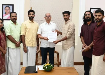 സർവകലാശാലാ ഭേദഗതി ബിൽ: ഗവർണർക്ക്  നിവേദനം നൽകി എബിവിപി