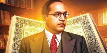 അംബേദ്ക്കര്‍ ഒരു പുനര്‍വായന