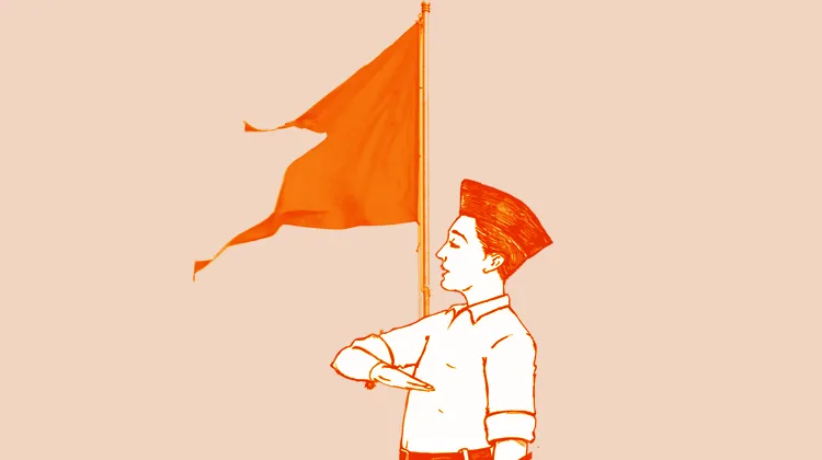 ഗുരുഭക്തി