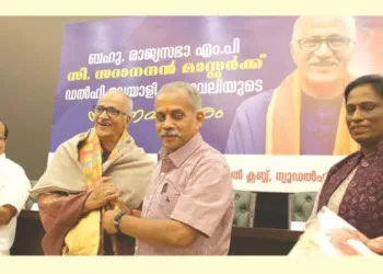 സദാനന്ദന്‍ മാസ്റ്റര്‍ക്ക് ദല്‍ഹി മലയാളികളുടെ സ്നേഹാദരം