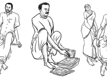പ്രകാശം അകലെയല്ല