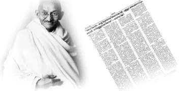 ‘അധികാരം കയ്യിലുണ്ടായിരുന്നെങ്കില്‍ എല്ലാ മതംമാറ്റവും ഞാന്‍ നിര്‍ത്തുമായിരുന്നു ‘- ഗാന്ധിജി