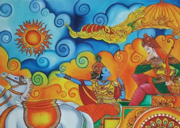 വ്യക്തിത്വവികാസം ഭഗവദ്ഗീതയിലൂടെ