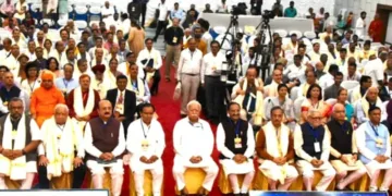 വിദ്യാഭ്യാസ മേഖലയ്ക്ക് ദിശാദര്‍ശനം നല്‍കി ജ്ഞാനസഭ