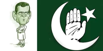 പാകിസ്ഥാന് ഒരു കൈത്താങ്ങ്‌