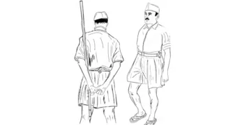 സംഘനിഷ്ഠ