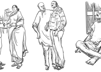 തെയ്യാമ്മയുടെ ക്രൂരത