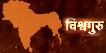 Pravasi Bharateeya (Overseas Indians) – Not Brain Drain but Brain Gain