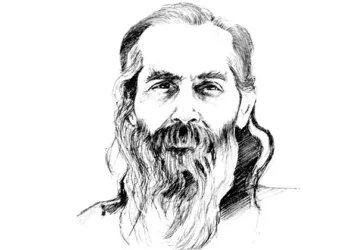 ഒരേ പൂര്‍വ്വിക രക്തം