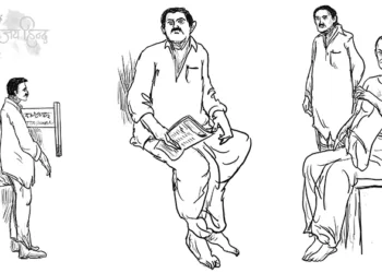 ജയ്‌ ഹിന്ദ്‌