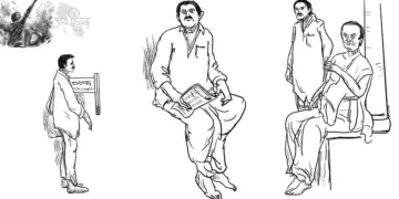 ജയ്‌ ഹിന്ദ്‌