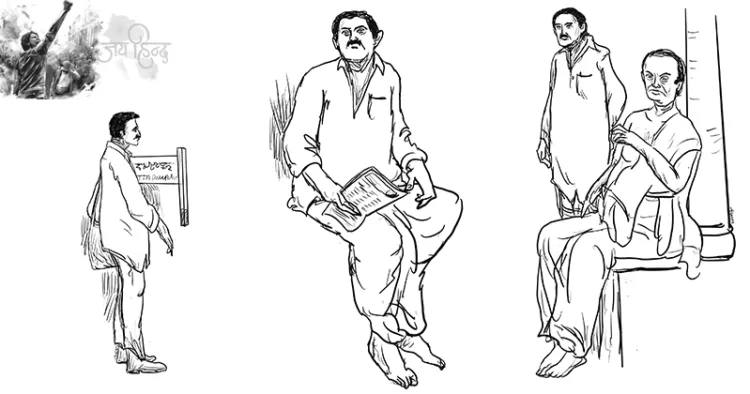 വര: ഗിരീഷ്‌ മൂഴിപ്പാടം