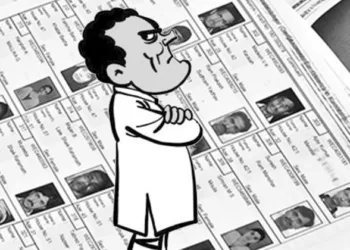 ചീറ്റിപ്പോയ നുണബോംബ്