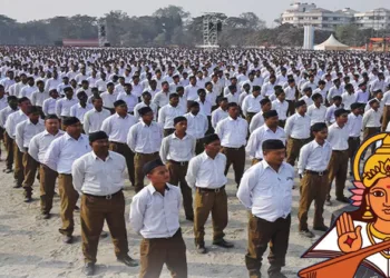 ശക്തിസാധനയുടെ സംഘാവതാരം