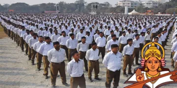 ശക്തിസാധനയുടെ സംഘാവതാരം