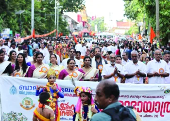 കൃഷ്ണഭക്തിയിലാറാടി മലയാളക്കര