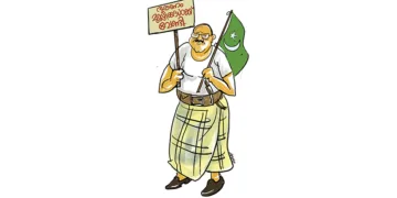 യു.ഡി.എഫ് ഭരണം വന്നാല്‍ ‘കേരളത്തിന്റെ മോചനം ഇസ്ലാമിലൂടെ’!