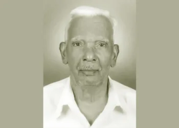 ജ്ഞാനശങ്കരം