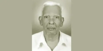 ജ്ഞാനശങ്കരം