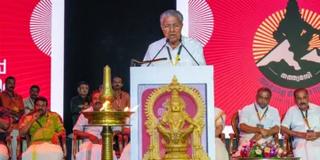 കപട വിശ്വാസത്തിന്റെ മലകയറ്റം