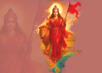 നമസ്‌തേ ഭാരതാംബേ!