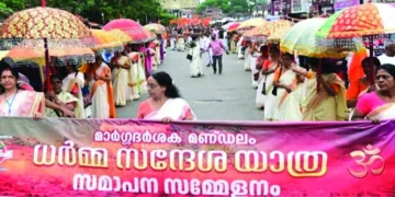 ഹിന്ദുസമാജത്തെ തൊട്ടുണര്‍ത്തിയ ധര്‍മ്മസന്ദേശ യാത്ര
